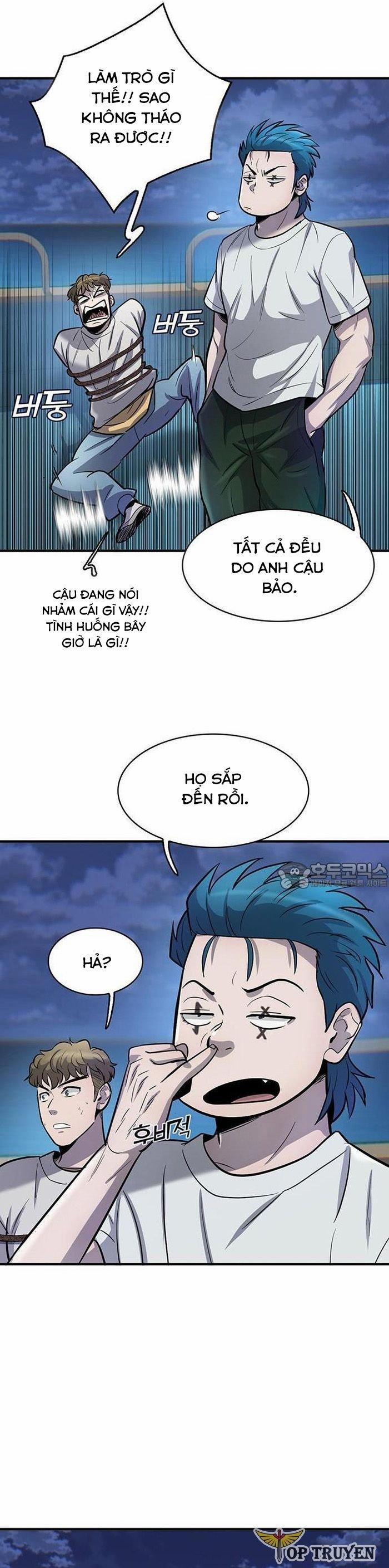 Bù Nhìn 56 trang 1