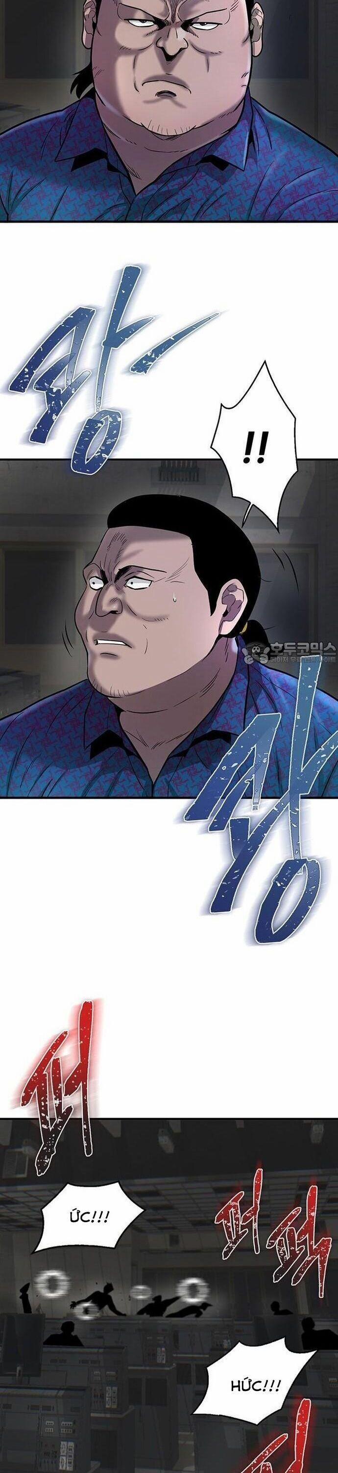 Bù Nhìn 61 trang 1