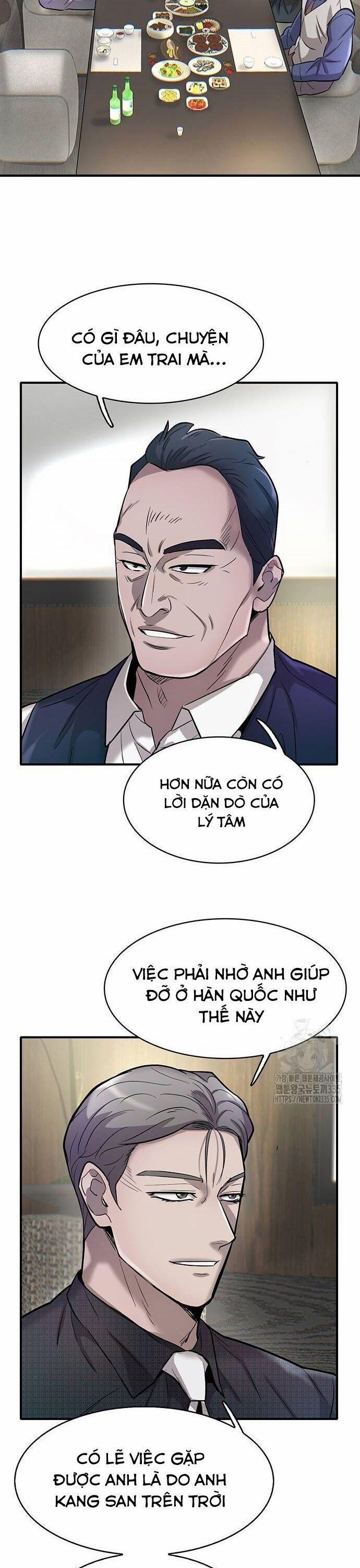Bù Nhìn 70 trang 1