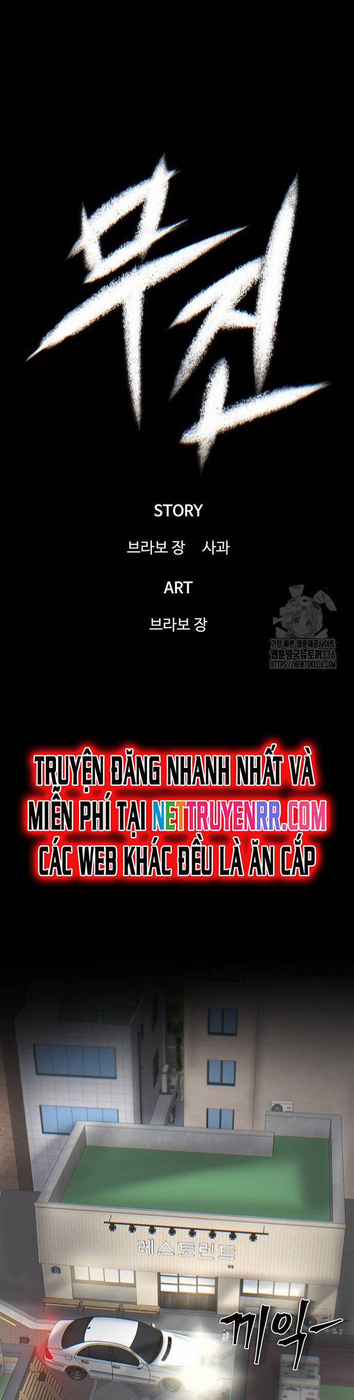 Bù Nhìn 71 trang 30