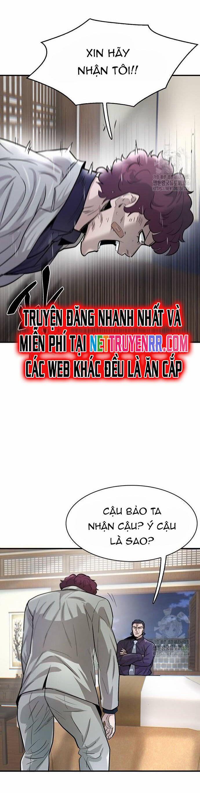 Bù Nhìn 71 trang 7