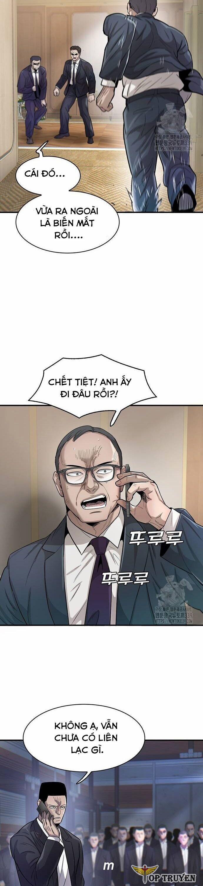 Bù Nhìn 74 trang 1