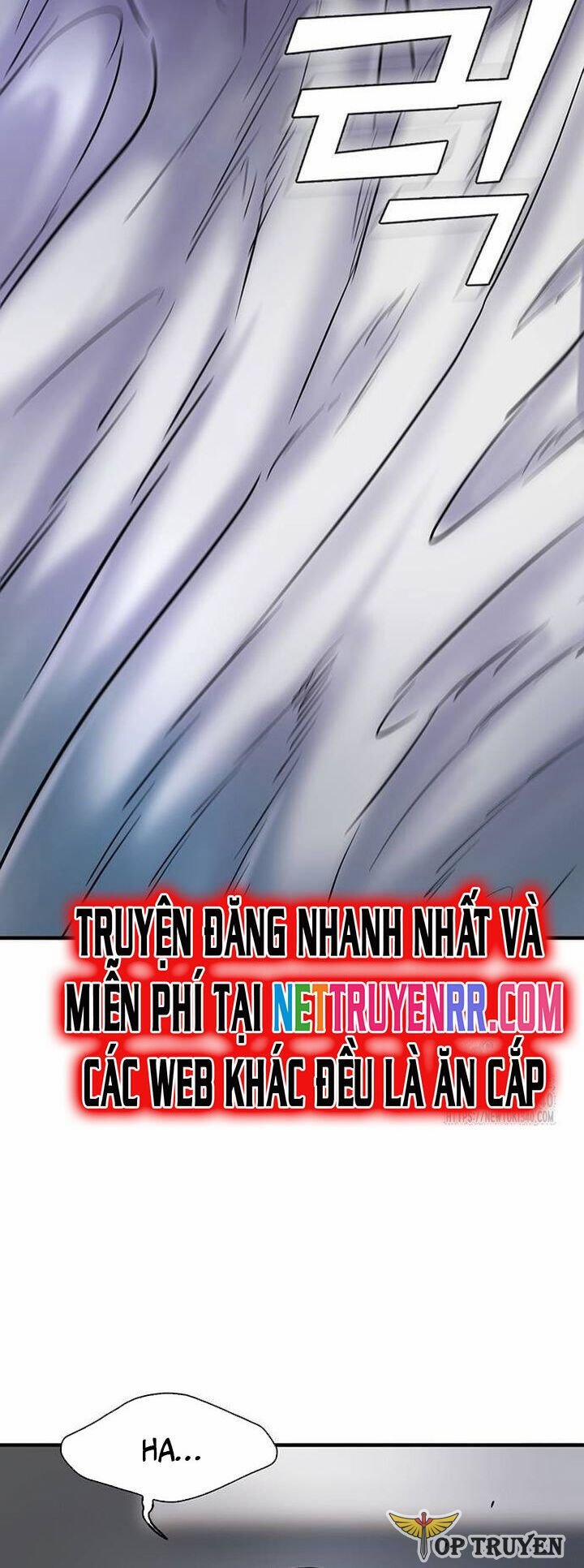 Bù Nhìn 76 trang 1