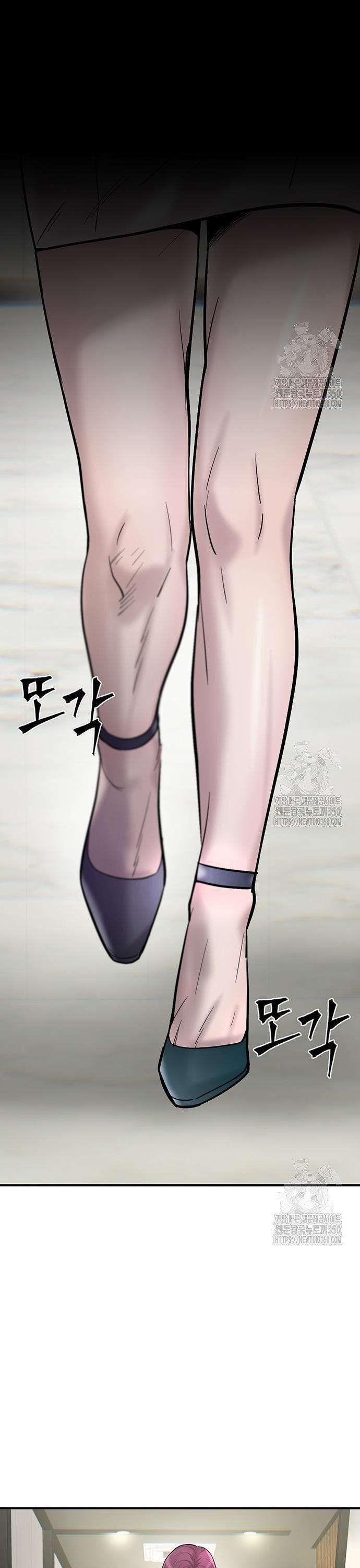 Bù Nhìn 84 trang 1