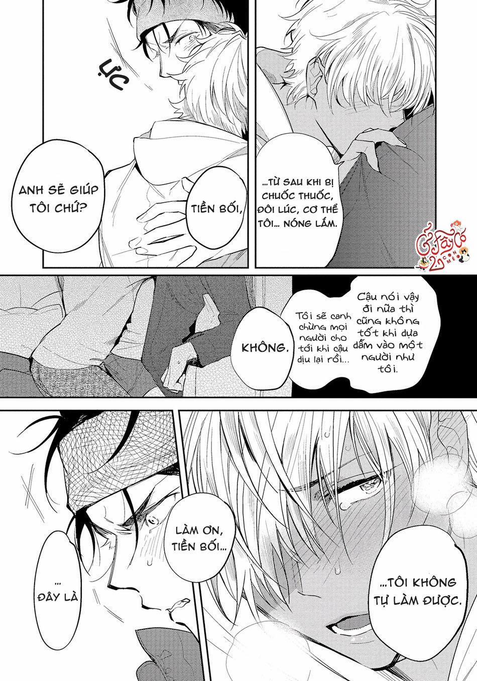 Bữa Ăn Của Hoàng Tử 6 0 end trang 14