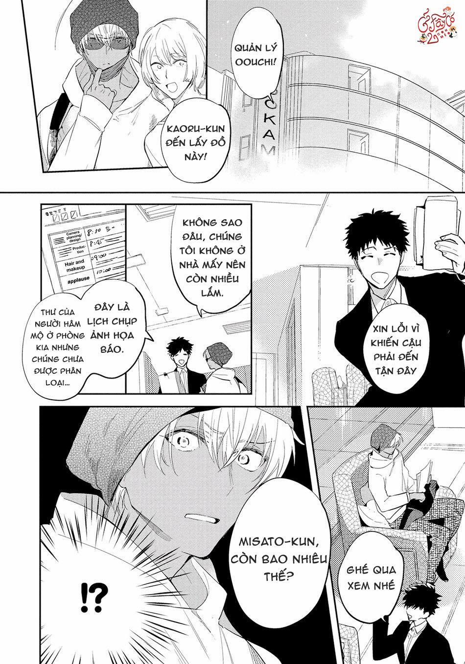 Bữa Ăn Của Hoàng Tử 6 0 end trang 7