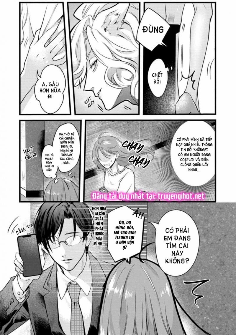 Bữa Ăn Của Yêu Thú 1.1 trang 7