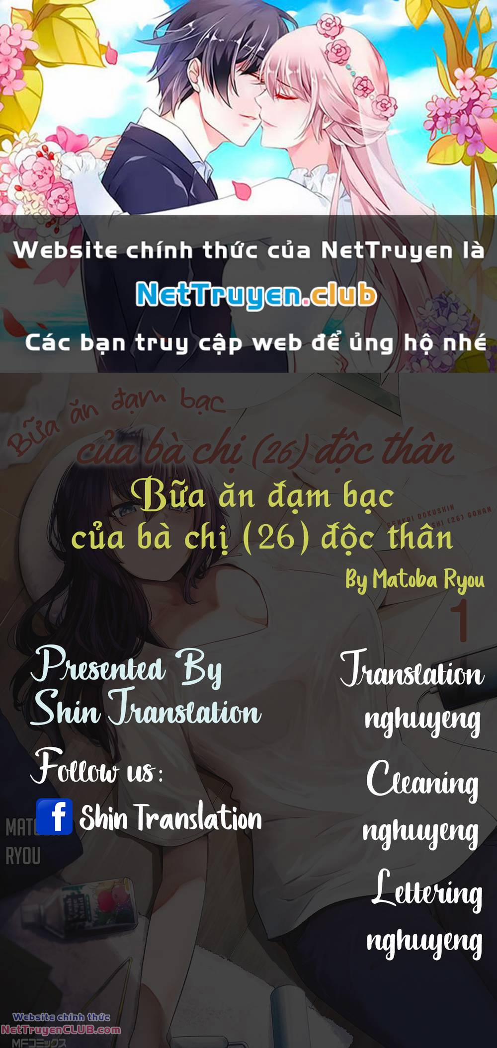 Bữa Ăn Đạm Bạc Của Bà Chị (26) Độc Thân 1 trang 0