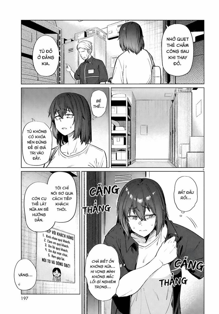 Bữa Ăn Đạm Bạc Của Bà Chị (26) Độc Thân 16 trang 5