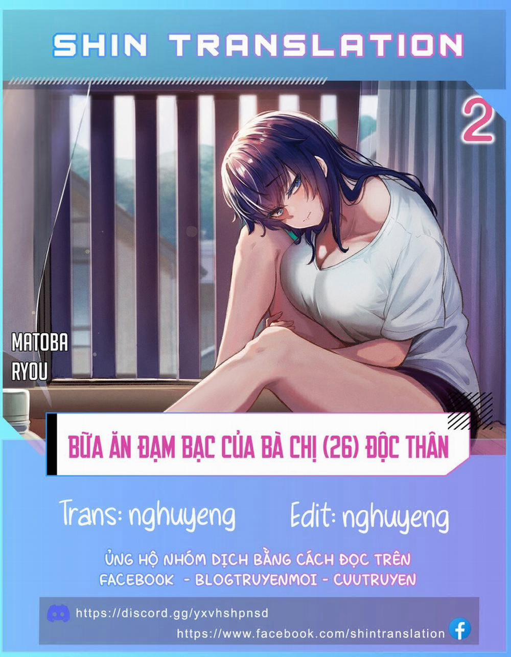 Bữa Ăn Đạm Bạc Của Bà Chị (26) Độc Thân 17 trang 0