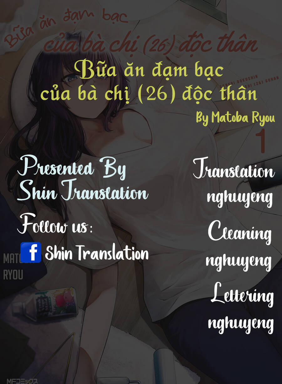 Bữa Ăn Đạm Bạc Của Bà Chị (26) Độc Thân 3 trang 0