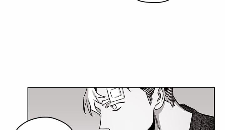 Bữa Tiệc Của Những Đóa Hoa 11 trang 129