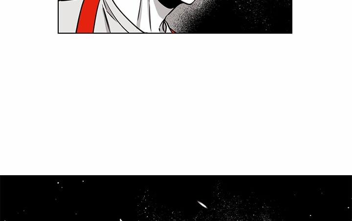 Bữa Tiệc Của Những Đóa Hoa 11 trang 2