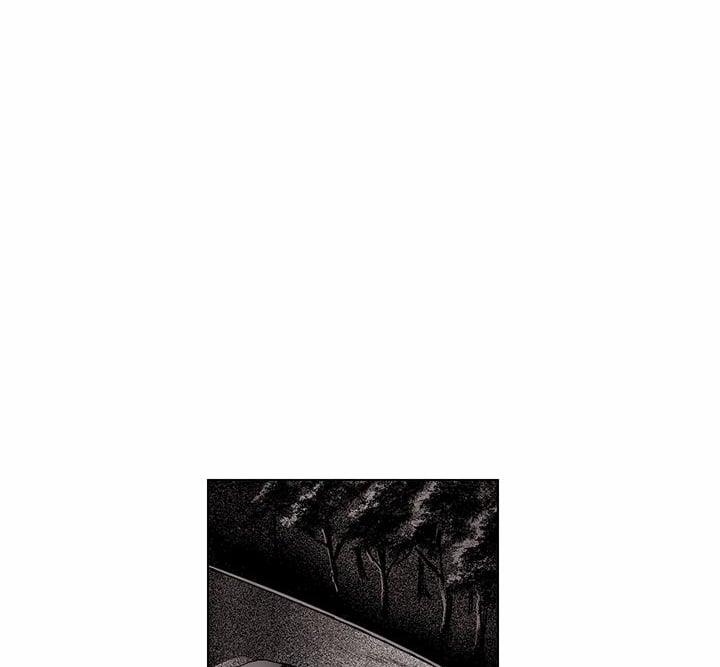 Bữa Tiệc Của Những Đóa Hoa 12 trang 17