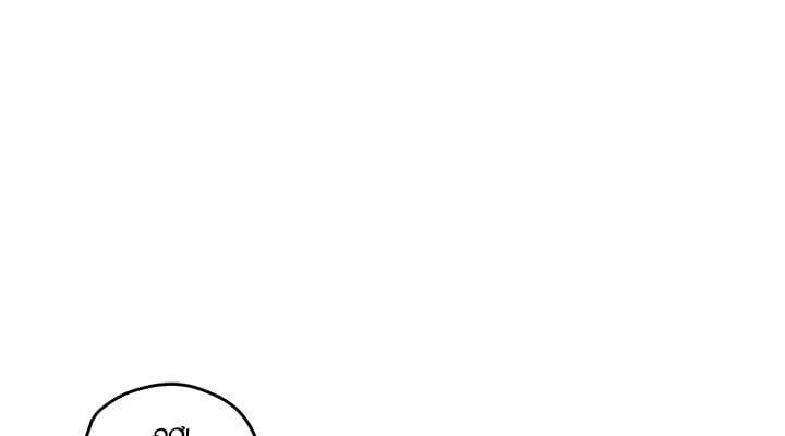 Bữa Tiệc Của Những Đóa Hoa 14 trang 54