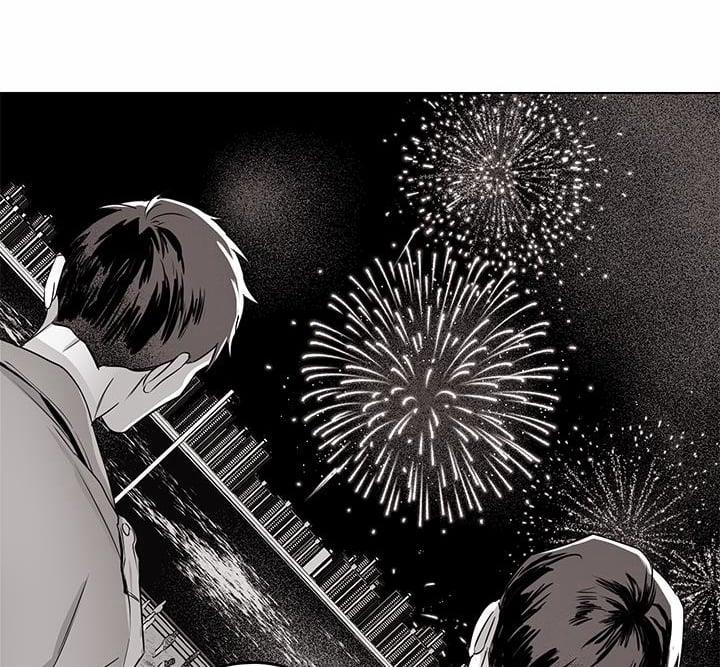 Bữa Tiệc Của Những Đóa Hoa 14 trang 74