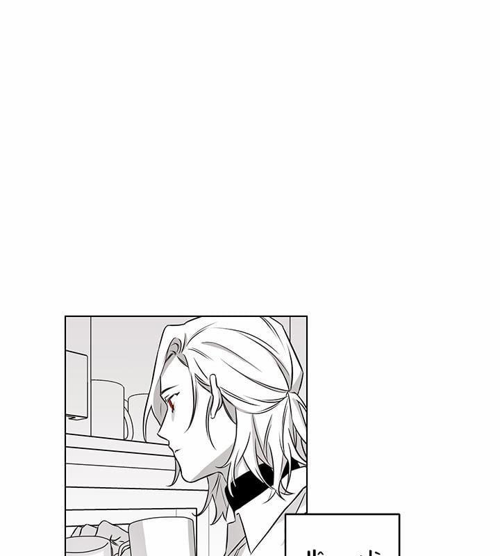 Bữa Tiệc Của Những Đóa Hoa 17 trang 5