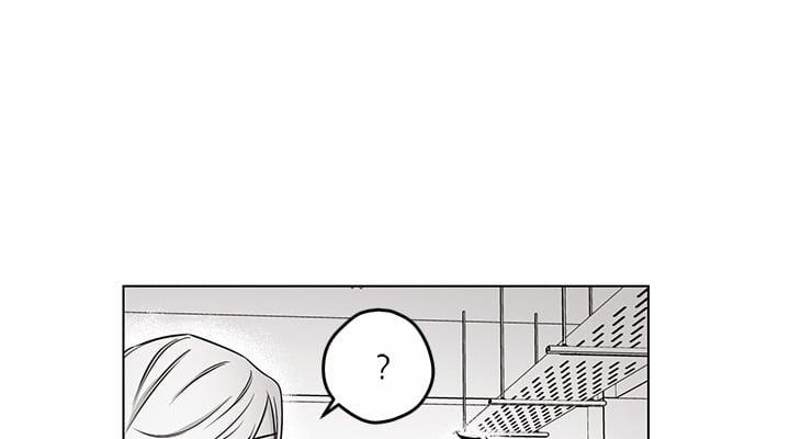 Bữa Tiệc Của Những Đóa Hoa 19 trang 56