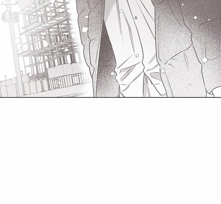 Bữa Tiệc Của Những Đóa Hoa 24 trang 80