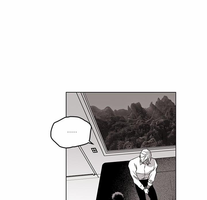 Bữa Tiệc Của Những Đóa Hoa 25 trang 123