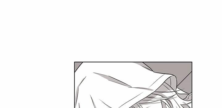 Bữa Tiệc Của Những Đóa Hoa 25 trang 26