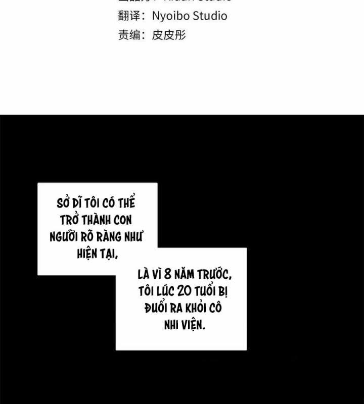 Bữa Tiệc Lãng Mạn Của Ác Ma 3 trang 1