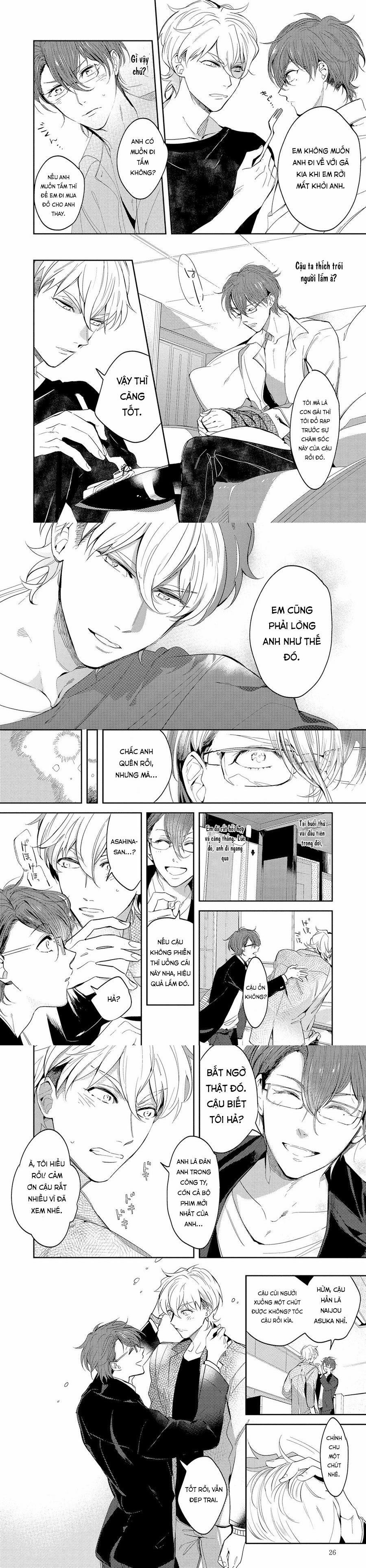 Bữa Tiệc Mật Ngọt Của Hoàng Tử Hư Hỏng 2 trang 2