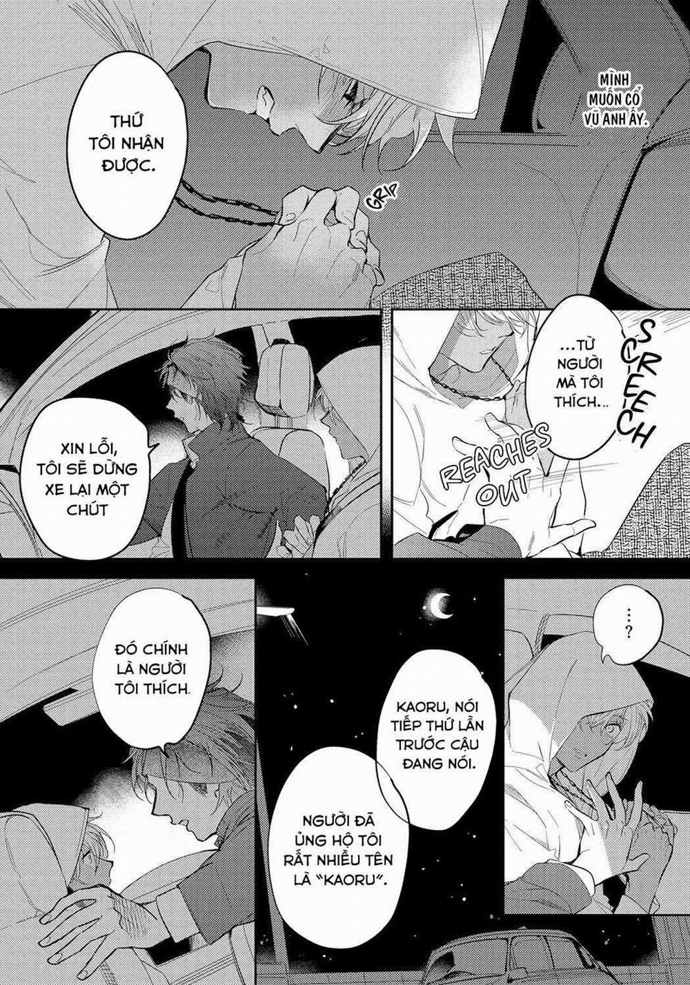 Bữa Tiệc Mật Ngọt Của Hoàng Tử Hư Hỏng 6 trang 19