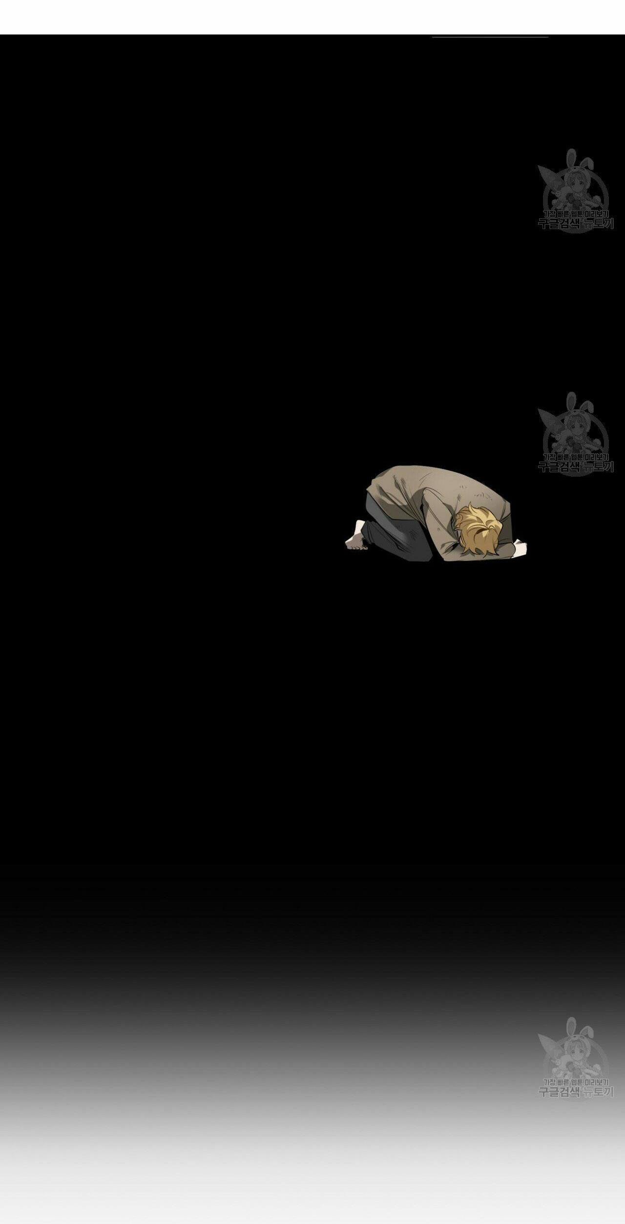 Bữa Tối Dưới Ánh Nến Của Kẻ Sát Nhân Lewellyn 45 trang 21