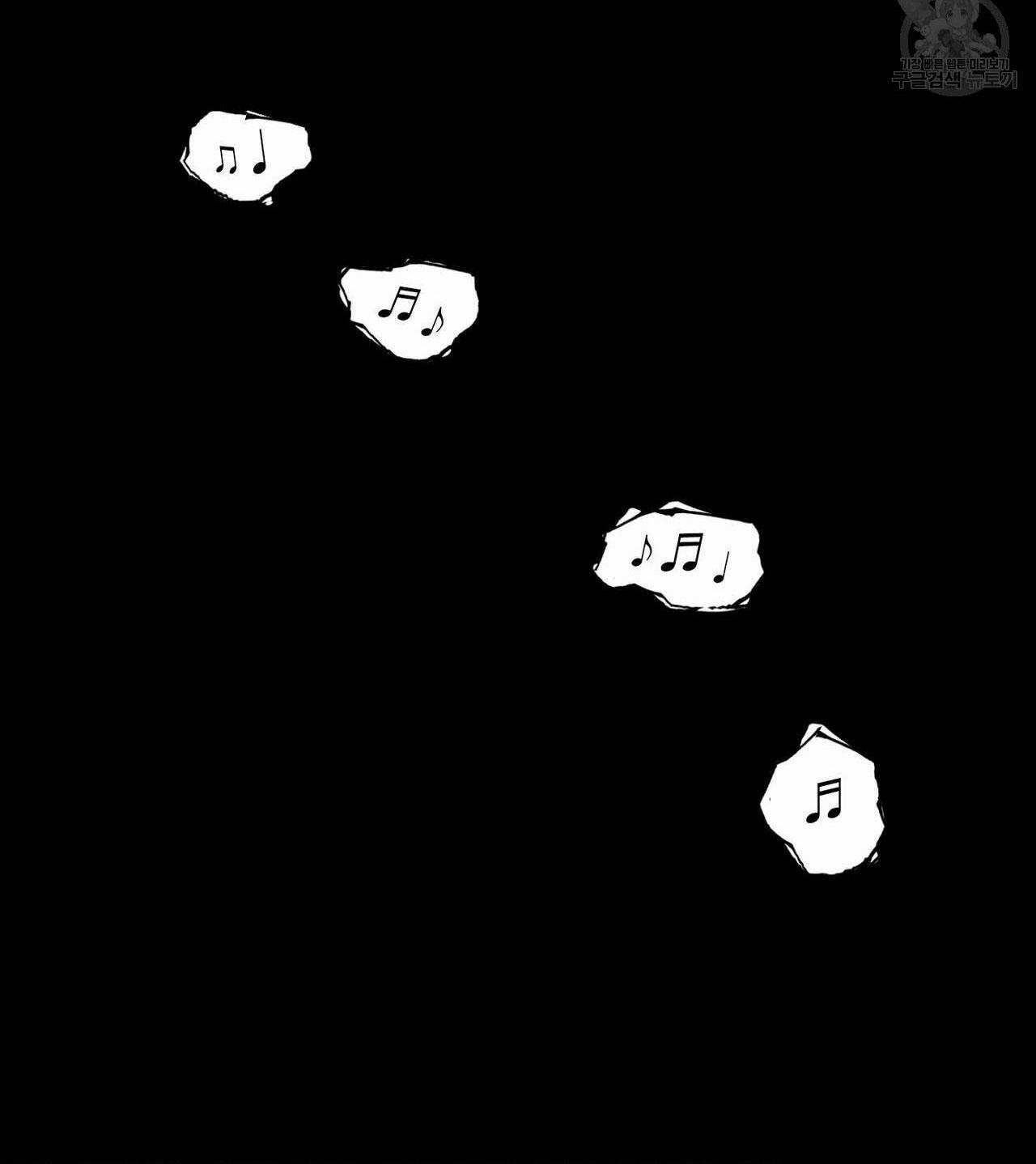Bữa Tối Dưới Ánh Nến Của Kẻ Sát Nhân Lewellyn 51 trang 11