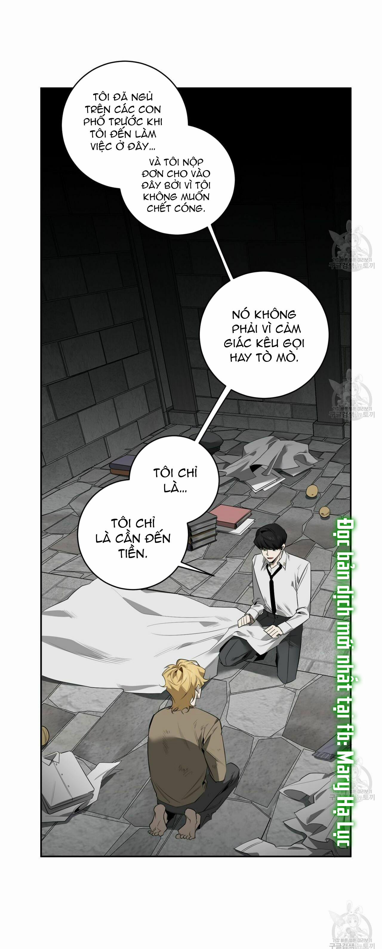 Bữa Tối Dưới Ánh Nến Của Kẻ Sát Nhân Lewellyn 51 trang 36