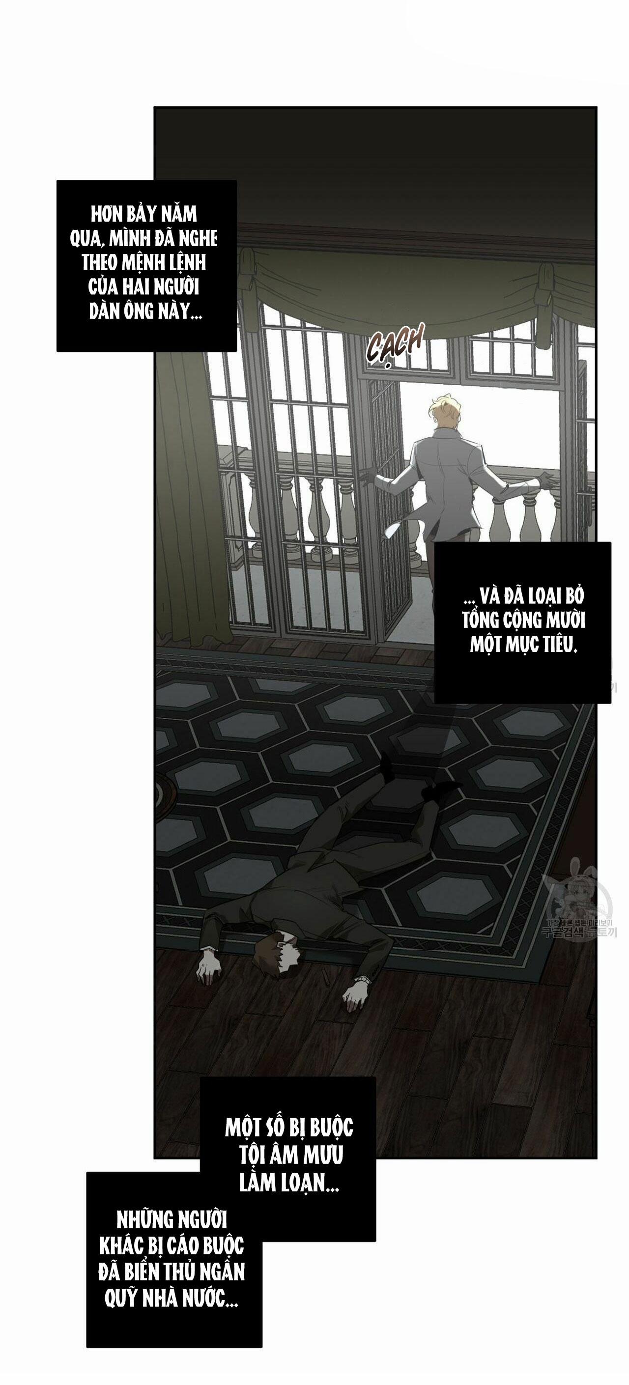 Bữa Tối Dưới Ánh Nến Của Kẻ Sát Nhân Lewellyn 54 trang 13