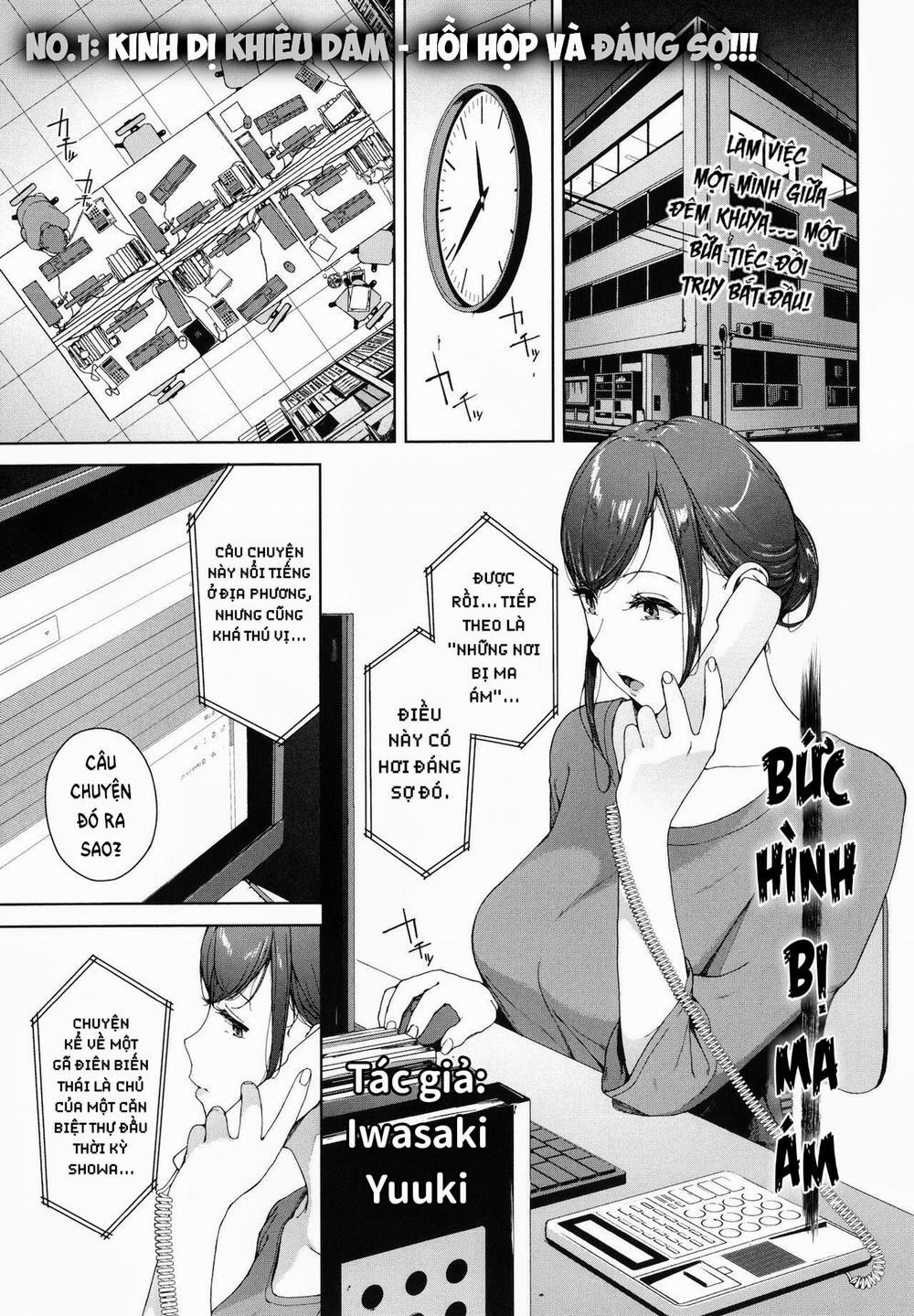 Bức Hình Bị Ma Ám Oneshot trang 2