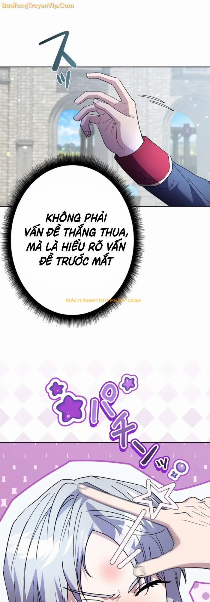 Bức Thư Tình Đến Từ Tương Lai 3 trang 23