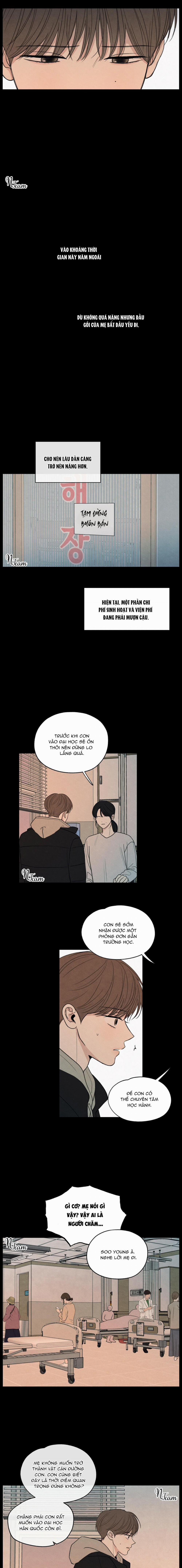 Bức tường của sự mơ hồ 2 trang 5