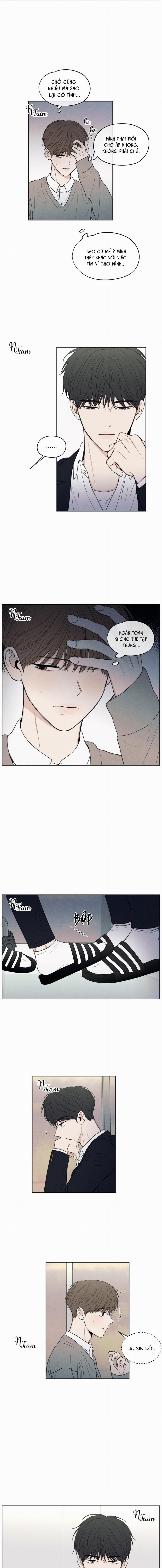 Bức tường của sự mơ hồ 4 trang 11