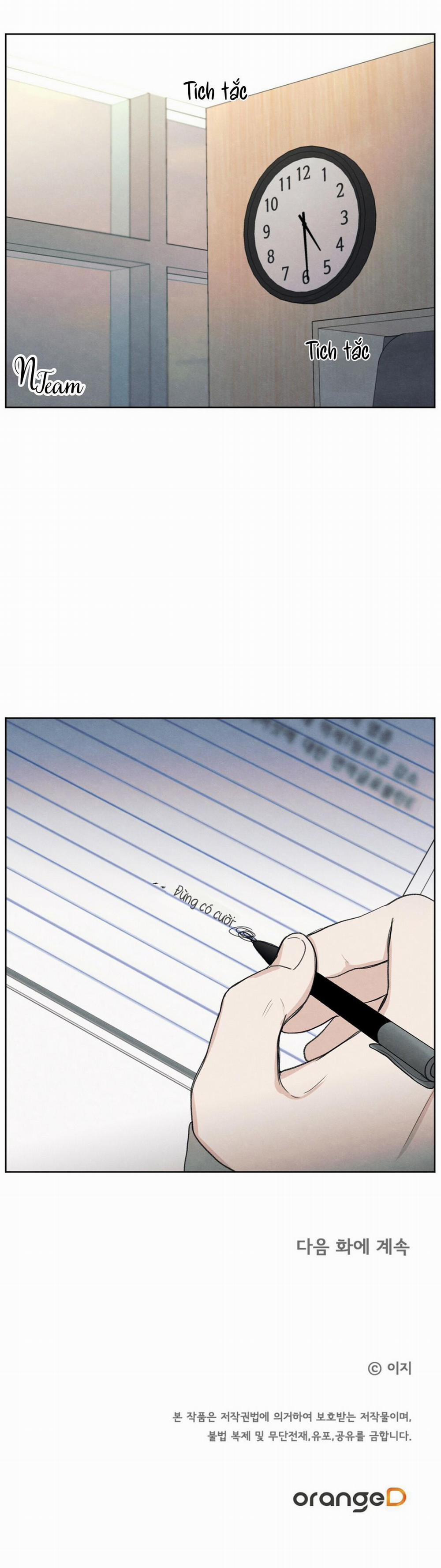 Bức tường của sự mơ hồ 4 trang 13