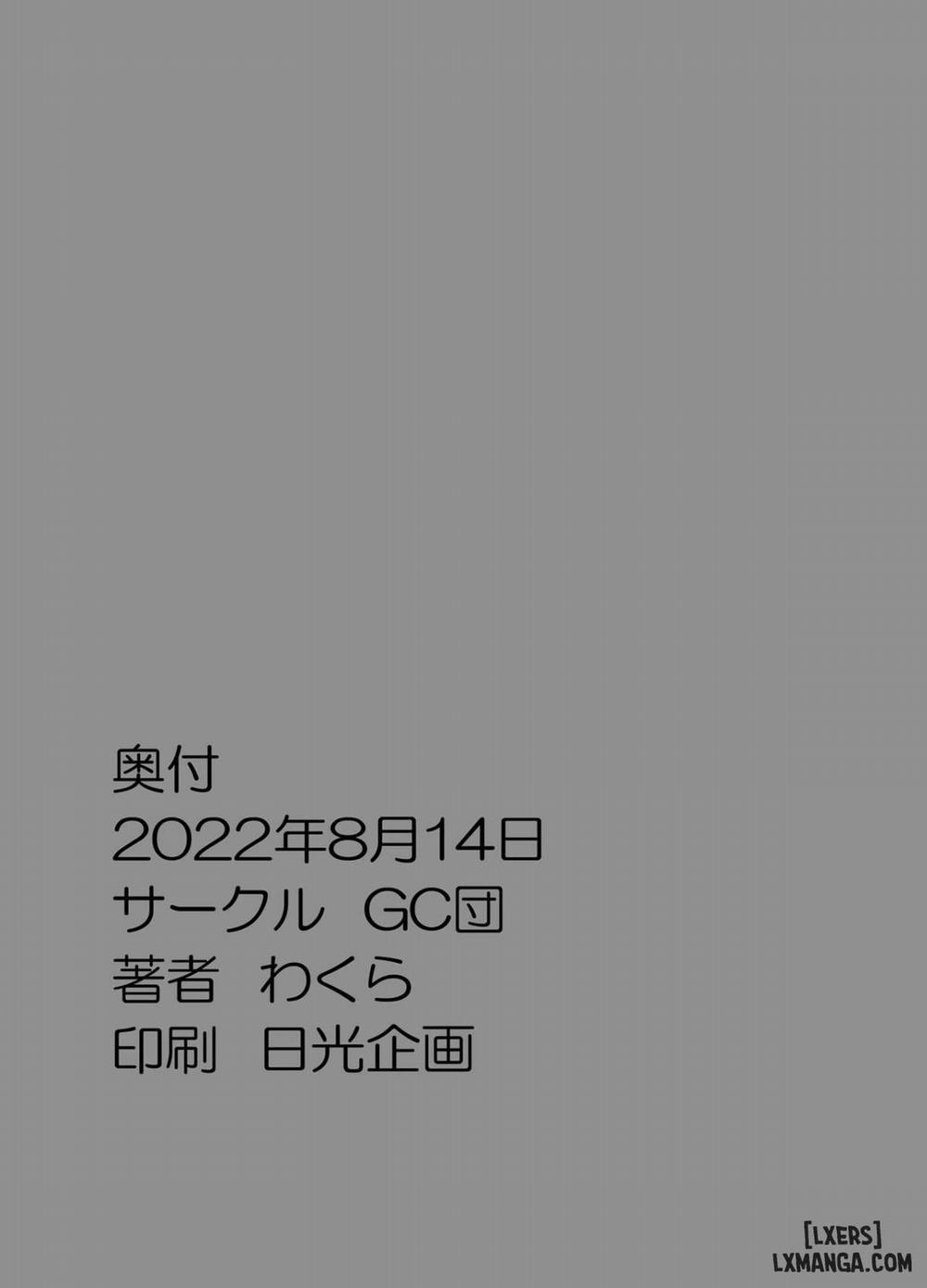 Budika mama to Mechakucha H Shitai Oneshot trang 19