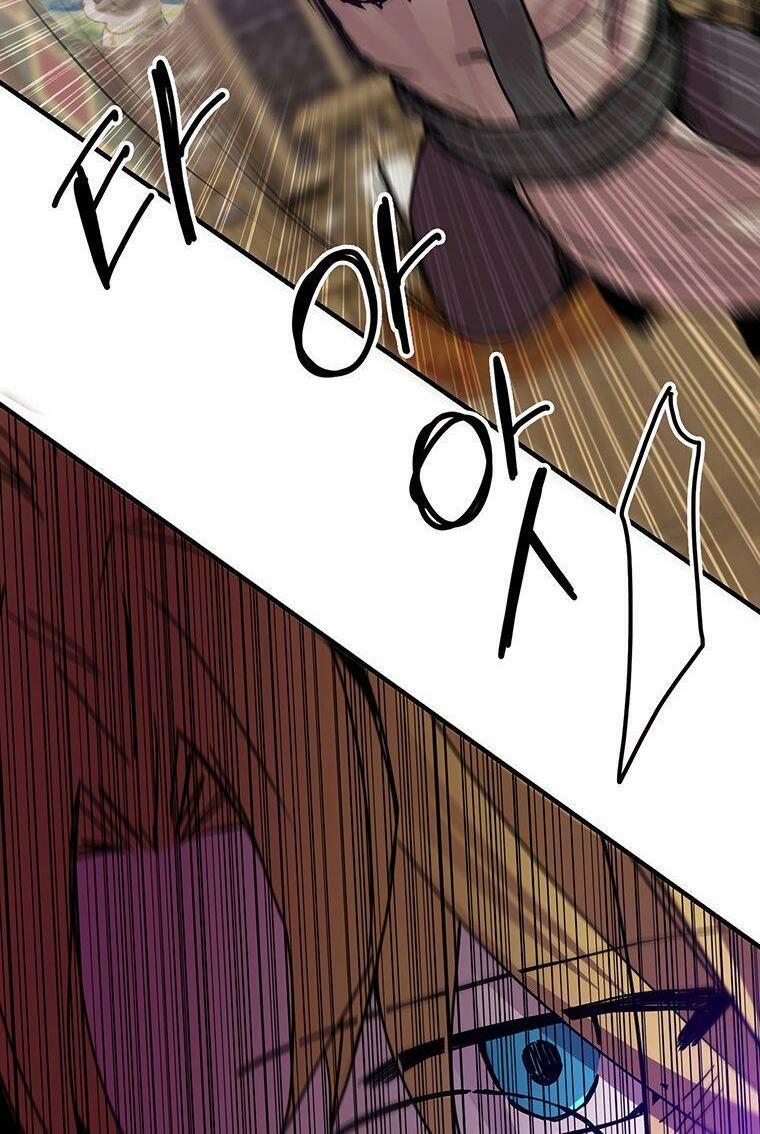 Bug Player - Người Chơi Lỗi 101 trang 15