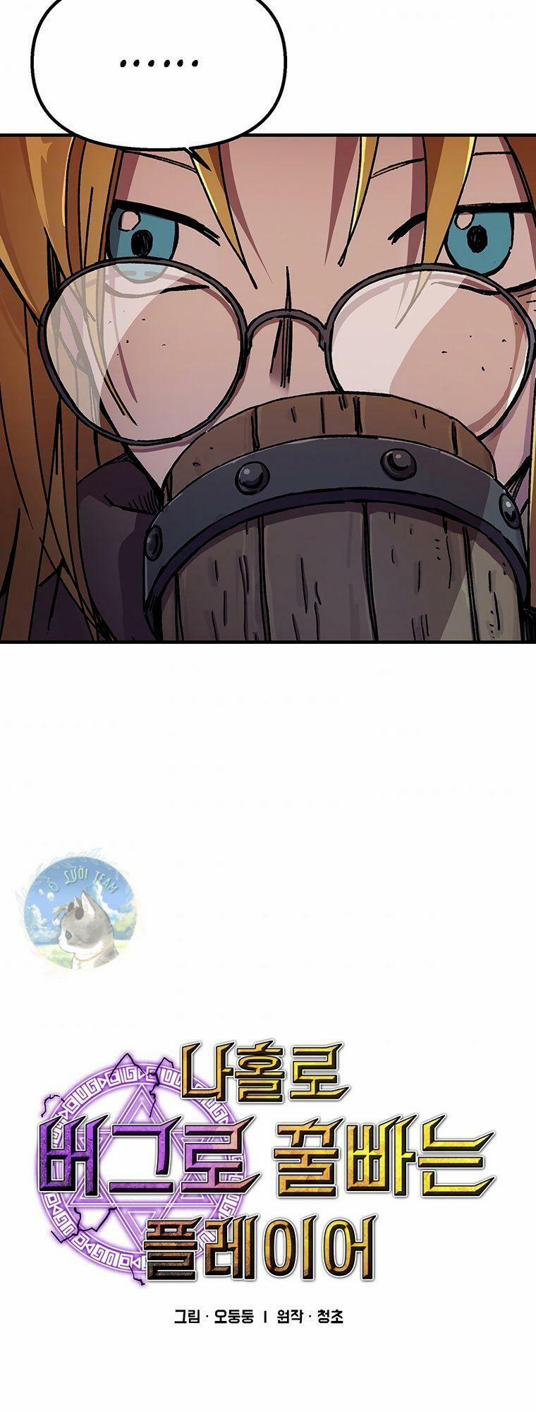 Bug Player - Người Chơi Lỗi 101 trang 3