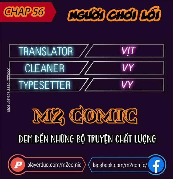 Bug Player - Người Chơi Lỗi 56 trang 1
