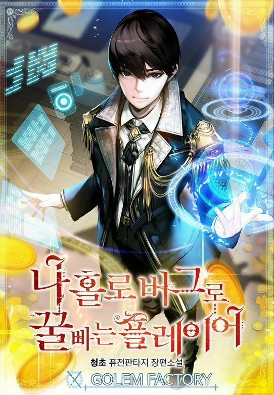 Bug Player - Người Chơi Lỗi 60 trang 0