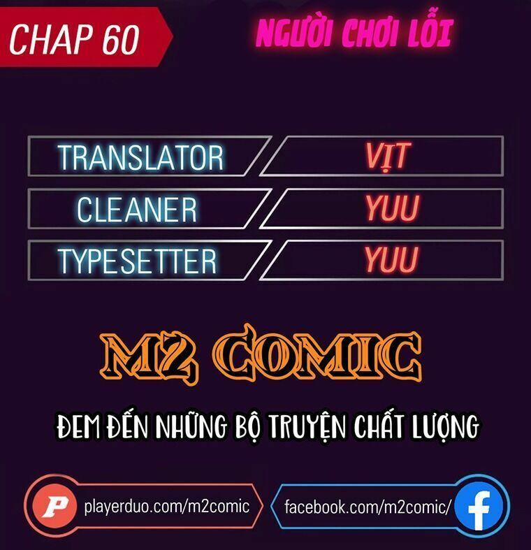 Bug Player - Người Chơi Lỗi 60 trang 1