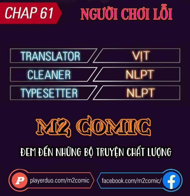 Bug Player - Người Chơi Lỗi 61 trang 0