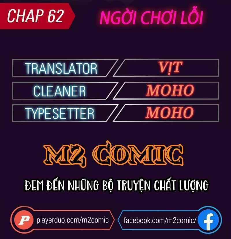 Bug Player - Người Chơi Lỗi 62 trang 1