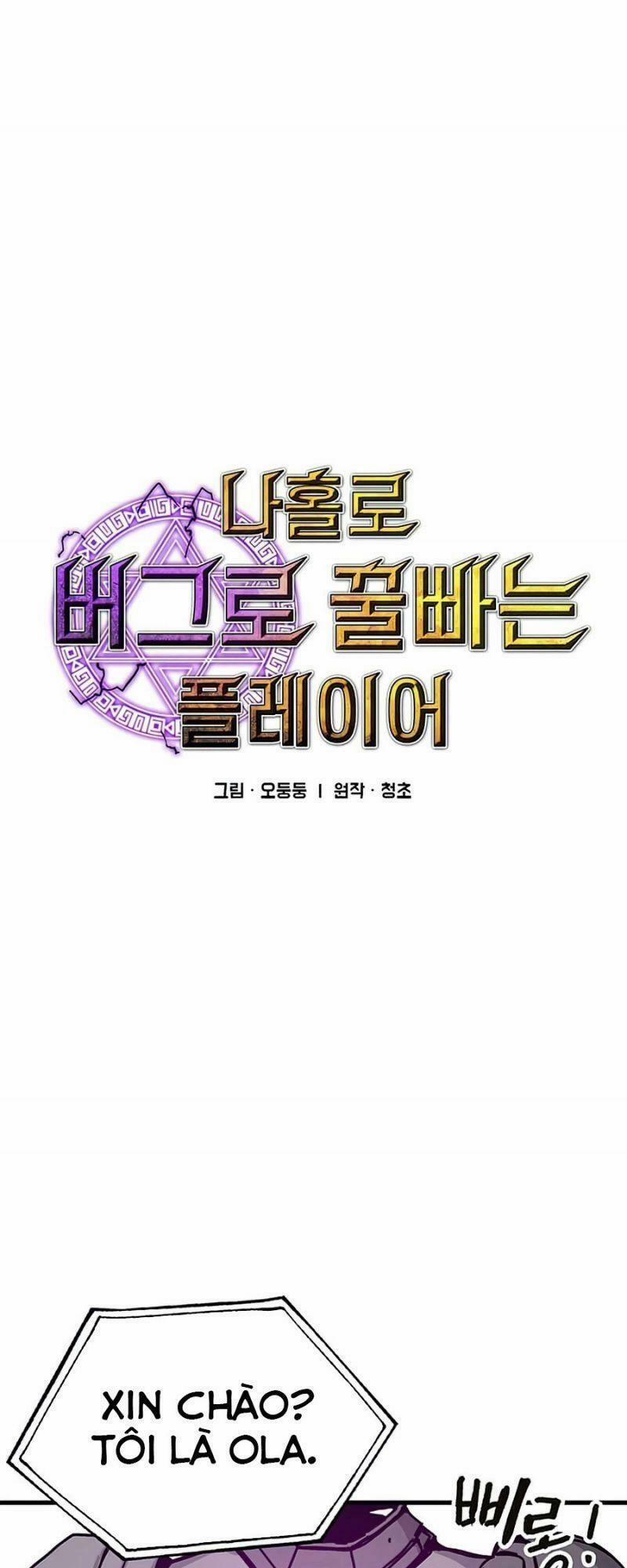 Bug Player - Người Chơi Lỗi 75 trang 0