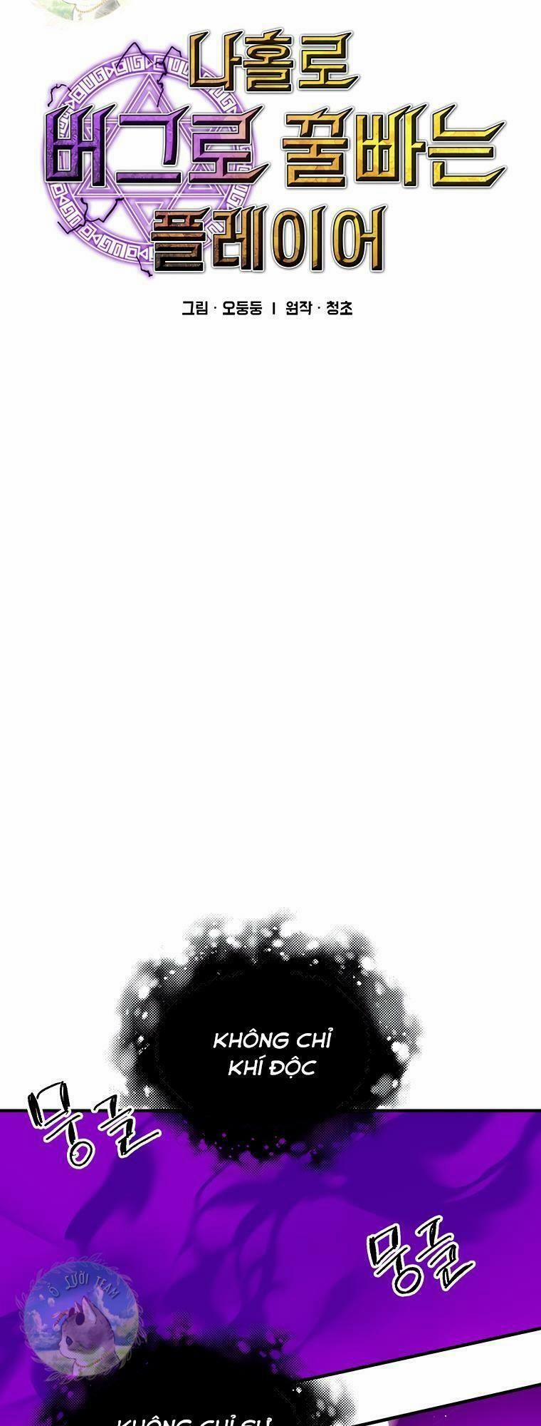 Bug Player - Người Chơi Lỗi 97 trang 6