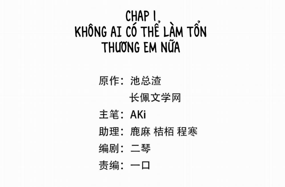 Bùi Bảo 1 trang 1
