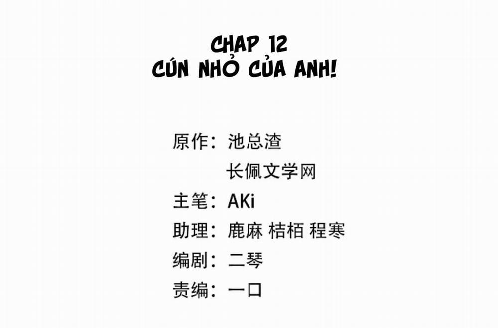 Bùi Bảo 12 trang 1