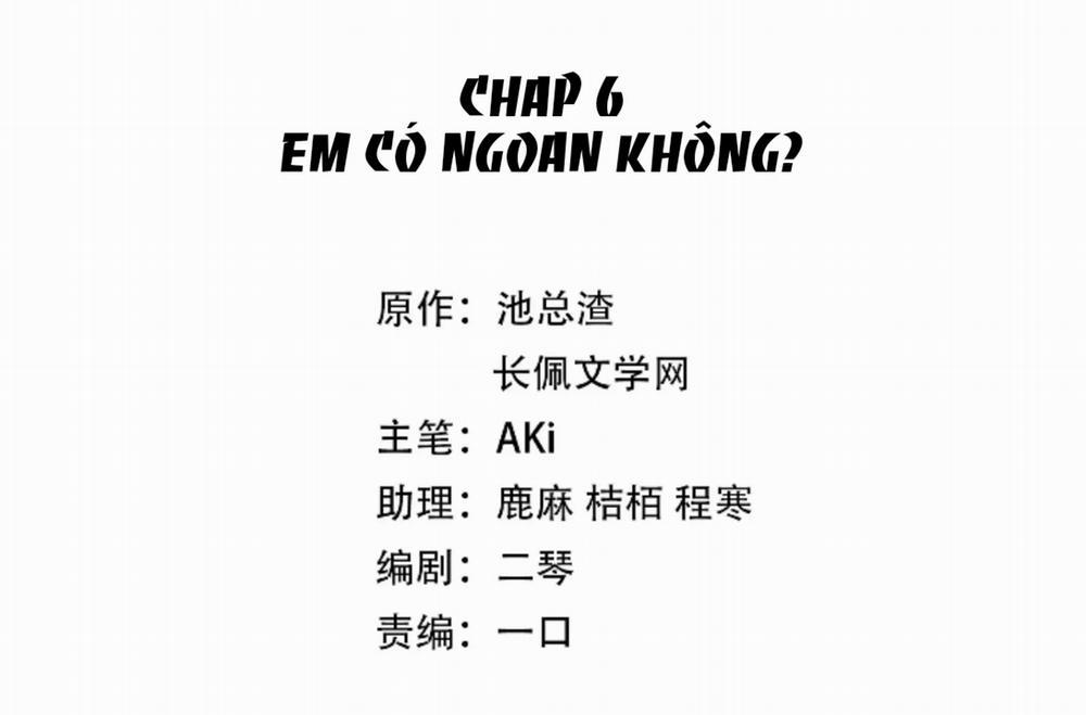 Bùi Bảo 6 trang 1